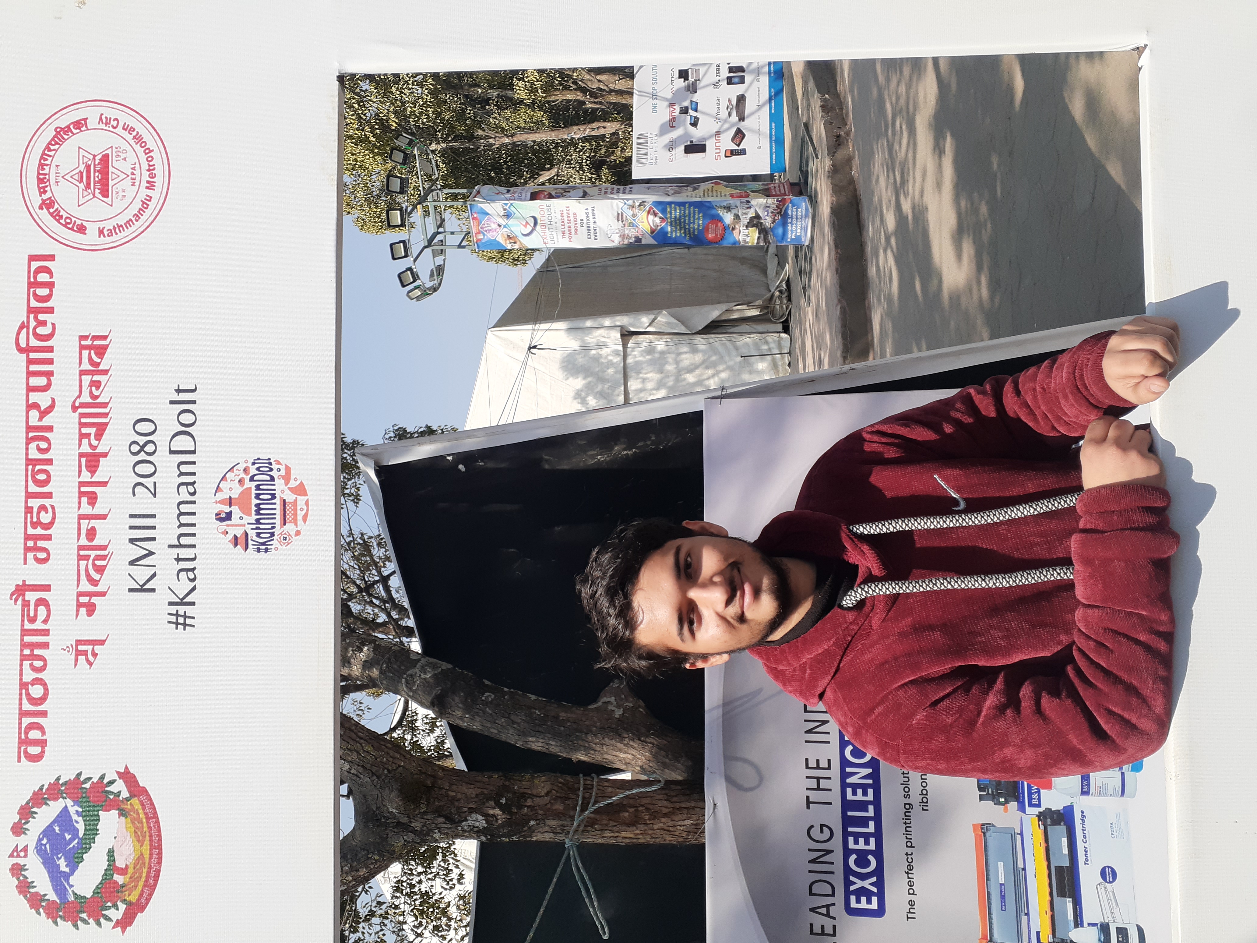 Professional Portrait 2